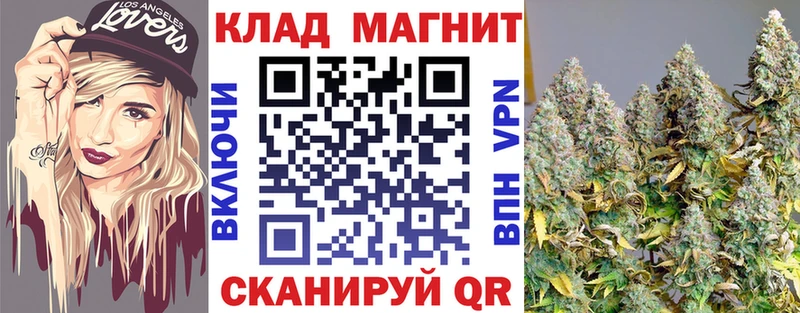 Купить COCAIN  Галлюциногенные грибы  Меф  Бутират  МАРИХУАНА  Альфа ПВП  Лсд 25  ГАШ  Нижневартовск