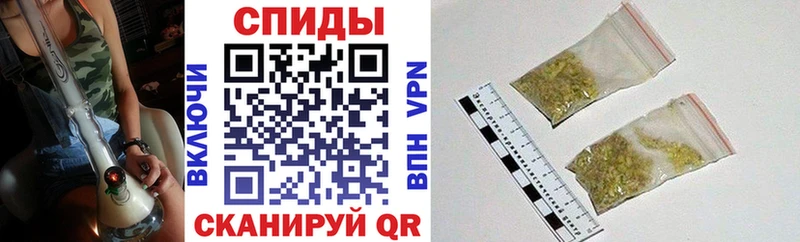 Купить где  Нижневартовск  Бутират BDO 33% 