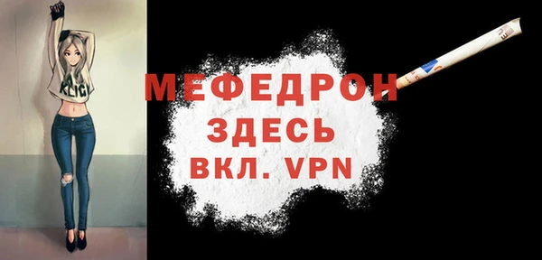 дистиллят марихуана Белокуриха