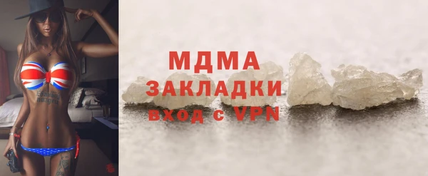 спайс Белоозёрский