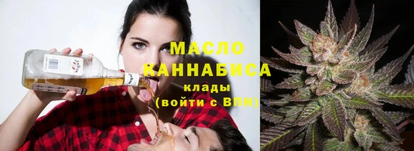спайс Белоозёрский